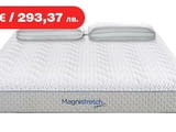 (до -150€) Матрак Magnistretch Sport с БЕЗПЛАТНА ДОСТАВКА